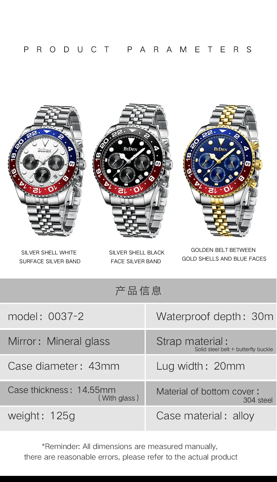 Brand Men's Watches Are High-end Lightweight Luxurious Round Multifunctional Quartz Watches with Solid Steel Straps for Dail
