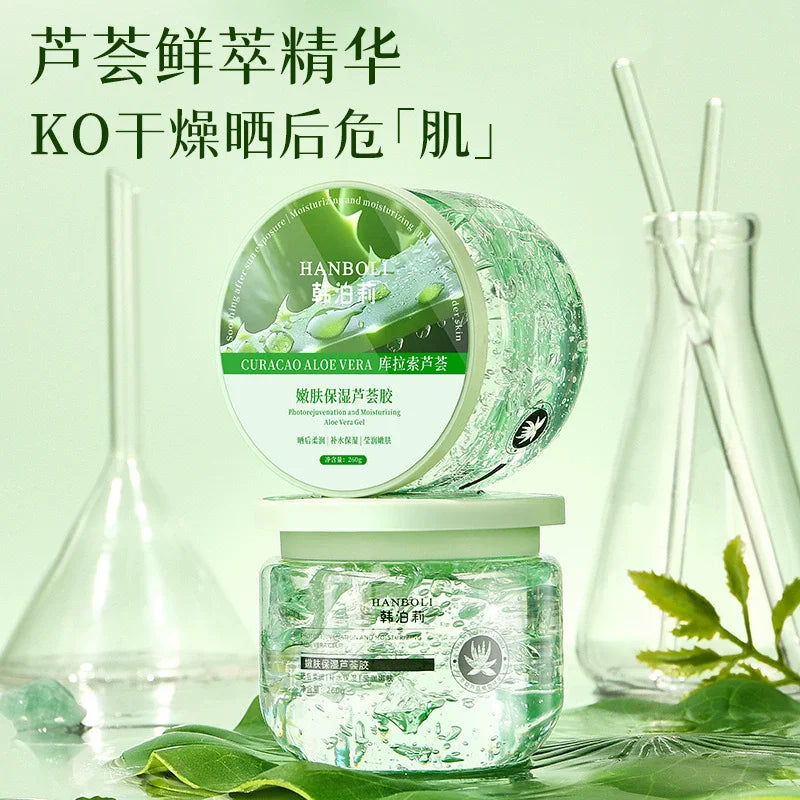 Natural 99% Aloe Vera Face Cream Moisturizeing Acne Treatment Soothing Gel Skin Repairing Gel Beauty Products Skin Care 260ml