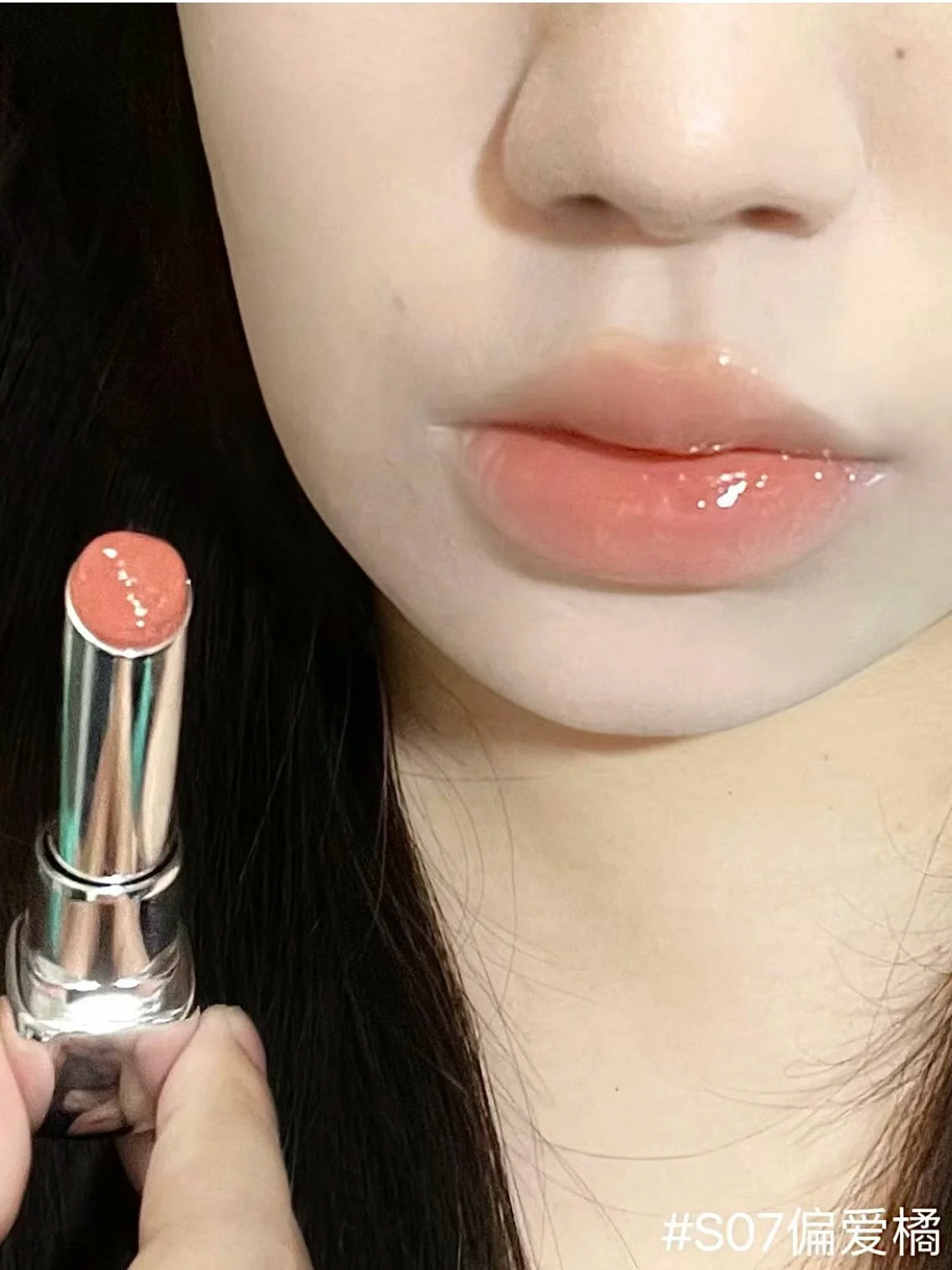 Pink Bear Water Essence Solid Lipgloss Moisturizing Mirror Lip Glaze LipSugar Light Lipstick Light Sensation Beauty Makeup
