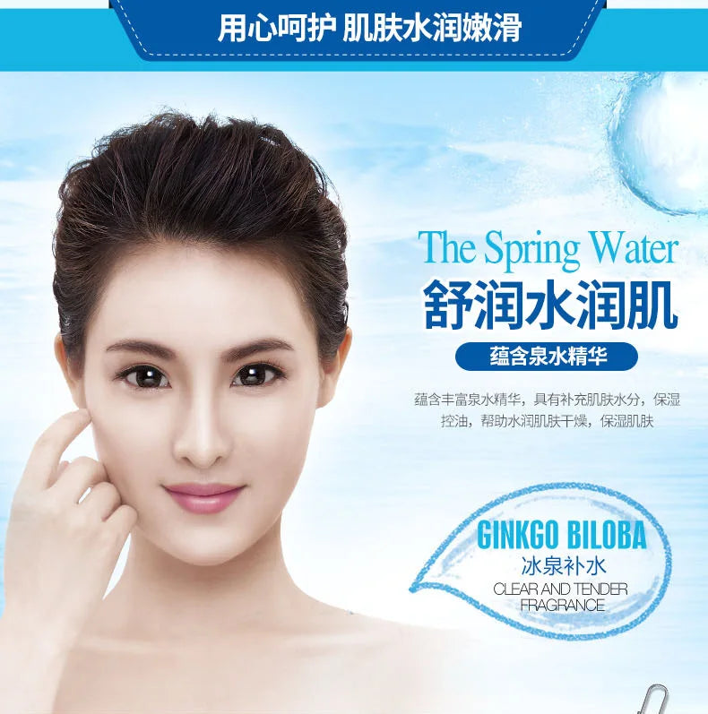 BIOAQUA Hyaluronic Acid Face Cream Moisturizing Firming Brightening Facial Essence Face Serum Beauty Skin Care