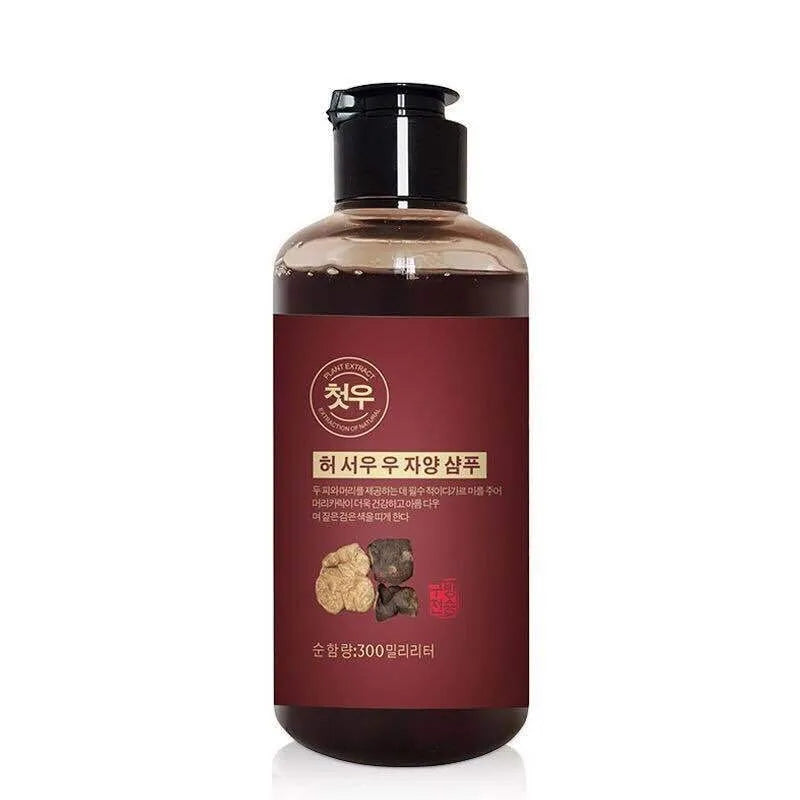Hair Shampoo Anti-hair Loss Chinese Herbal Hair Growth Product Prevent Hair Treatment For Men & Women