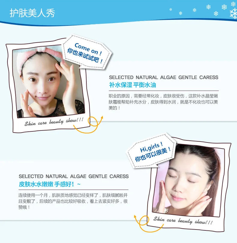 BIOAQUA Hyaluronic Acid Face Cream Moisturizing Firming Brightening Facial Essence Face Serum Beauty Skin Care