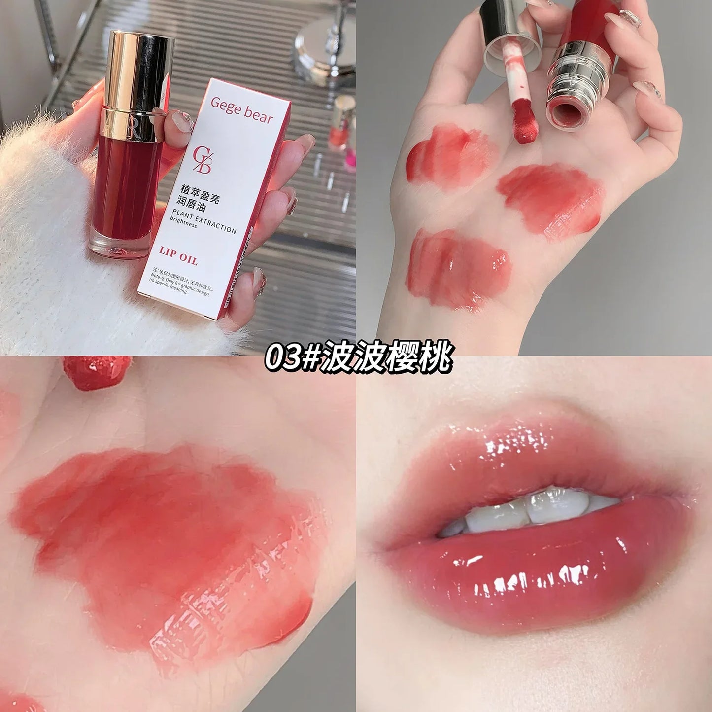 Plumping Gloss Lip Oil, Clear Jelly Lip Gloss for Moisturizing Care, Shiny Glass Lips, Big Brush Applicator, Nourishing Liquid L