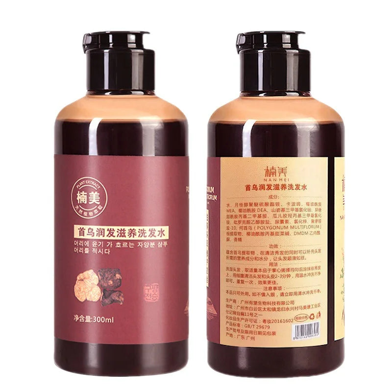 Hair Shampoo Anti-hair Loss Chinese Herbal Hair Growth Product Prevent Hair Treatment For Men & Women