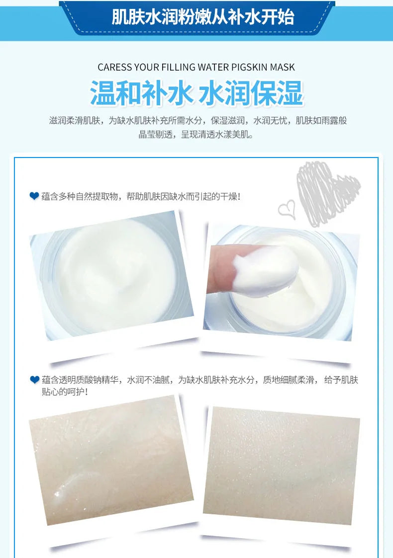 BIOAQUA Hyaluronic Acid Face Cream Moisturizing Firming Brightening Facial Essence Face Serum Beauty Skin Care