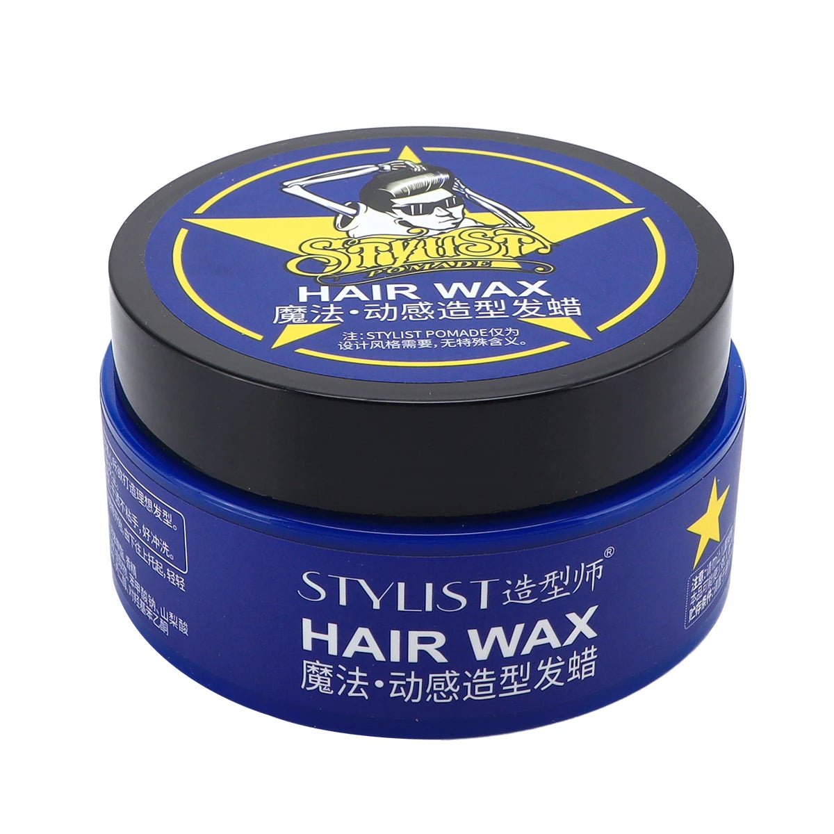 Hairdresser Styling Hair Pomade Barber Restoring Ointment Men's Hairstylist Gel Hairdressing Salon Supplies