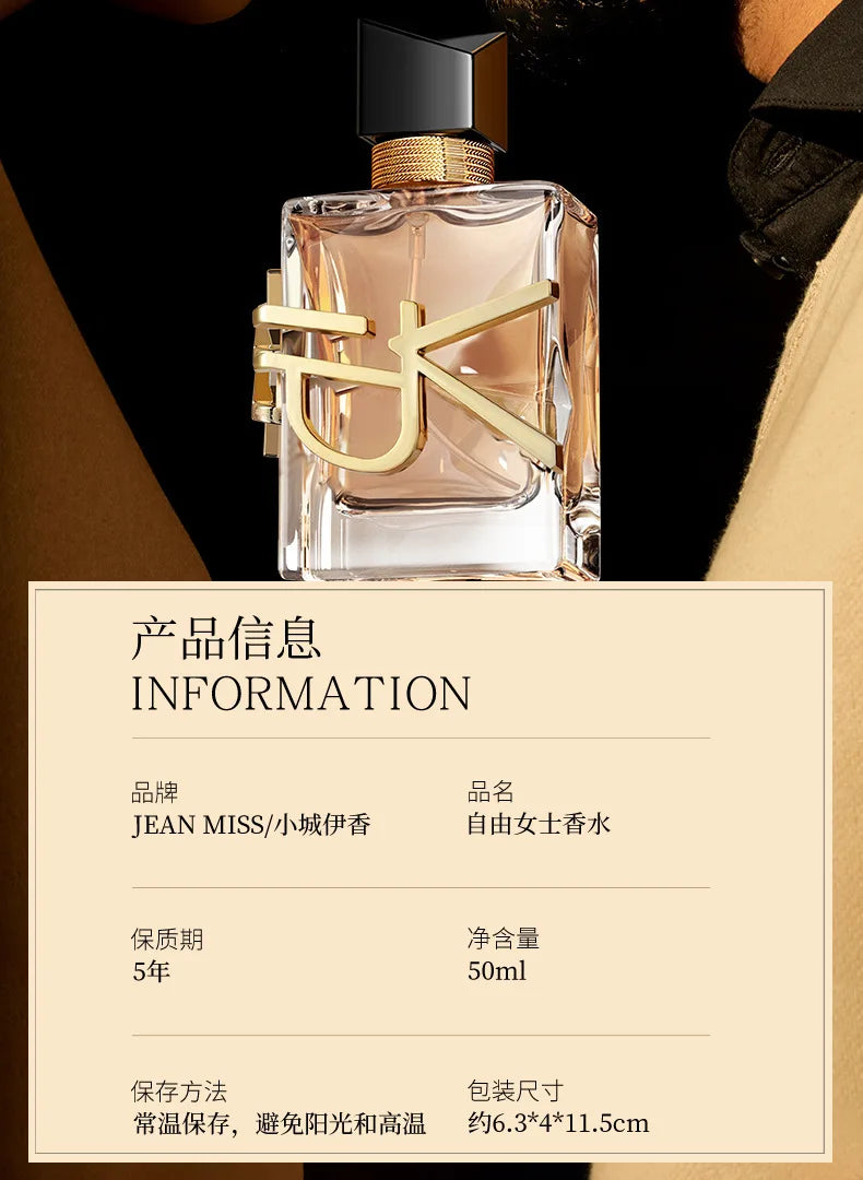 Luxury Brand Perfume Women 50ml Pheromone Ocean Scent Cologne Men Parfums Homme Lasting Floral Fragrant Spray Perfumes De Mujer