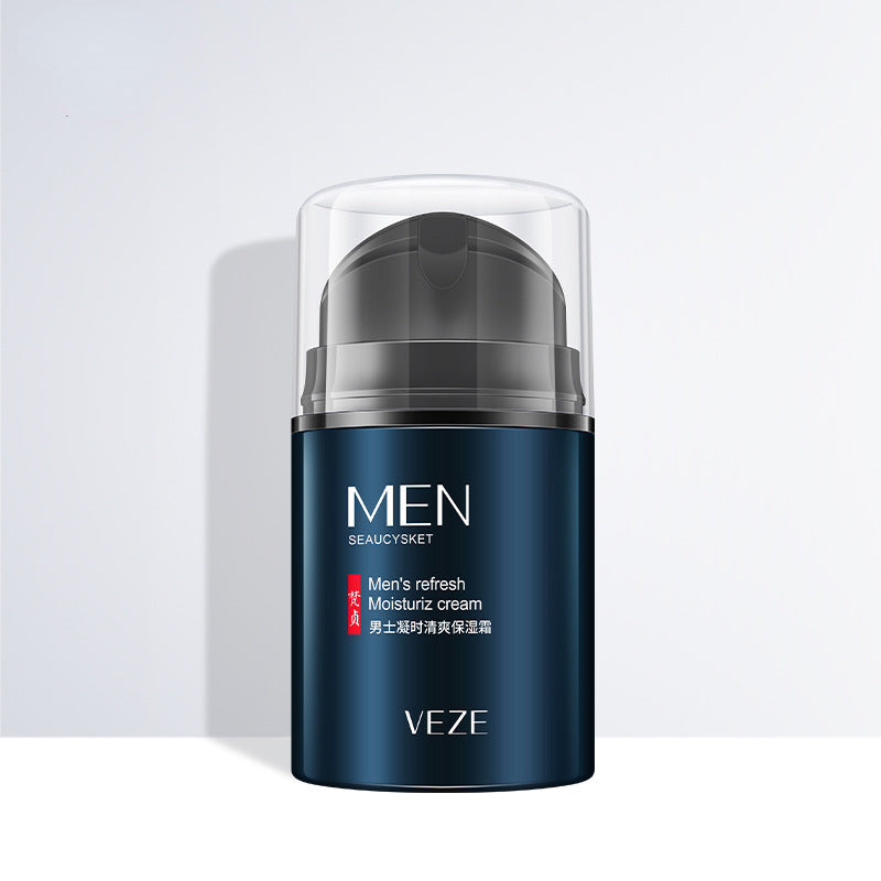 Men Skin Care Moisturizing Oil-control Face Cream Acne Treatment Whitening Anti-Aging Anti Wrinkle Day Cream