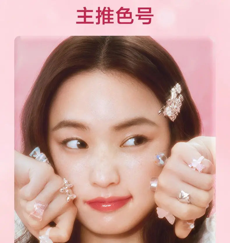 Pink Bear Water Essence Solid Lipgloss Moisturizing Mirror Lip Glaze LipSugar Light Lipstick Light Sensation Beauty Makeup
