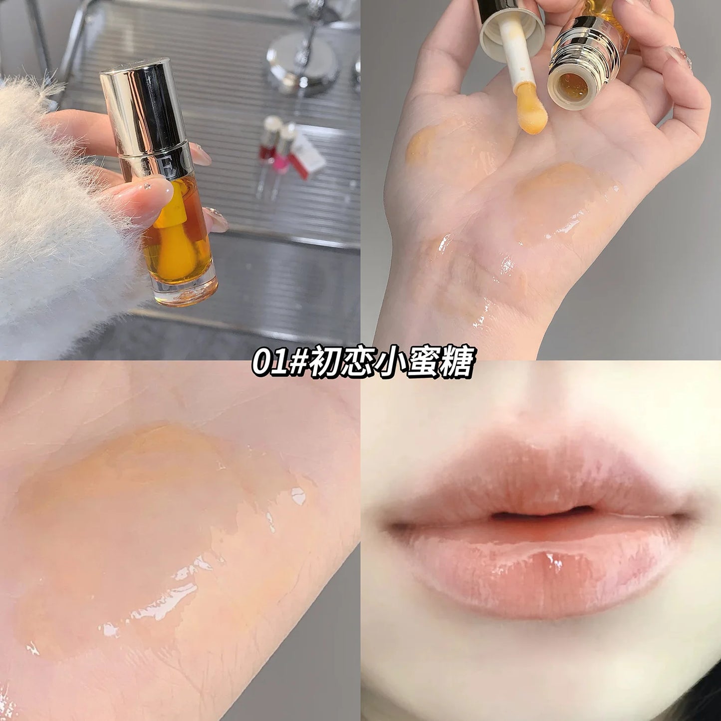 Plumping Gloss Lip Oil, Clear Jelly Lip Gloss for Moisturizing Care, Shiny Glass Lips, Big Brush Applicator, Nourishing Liquid L