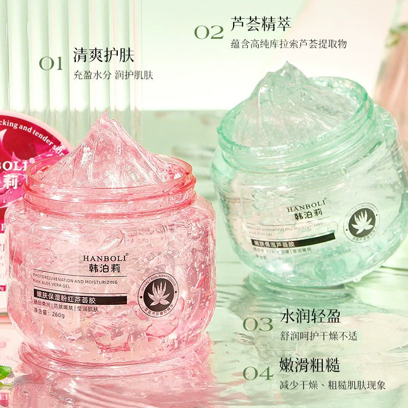 Natural 99% Aloe Vera Face Cream Moisturizeing Acne Treatment Soothing Gel Skin Repairing Gel Beauty Products Skin Care 260ml