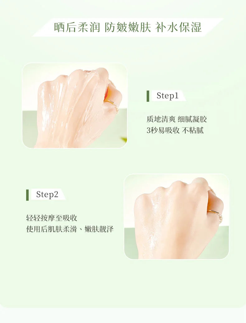 Natural 99% Aloe Vera Face Cream Moisturizeing Acne Treatment Soothing Gel Skin Repairing Gel Beauty Products Skin Care 260ml