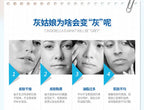 BIOAQUA Day creams moisturizer Firming Hyaluronic Acid Face Cream Brightening Moisturizing Skin Care Facial Cream