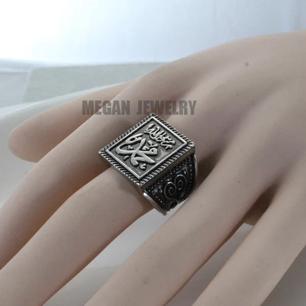 muslim muhammed ring for men & women , MUHAMMED IS PROPHET OF GOD ring islam allah jewelry & gift