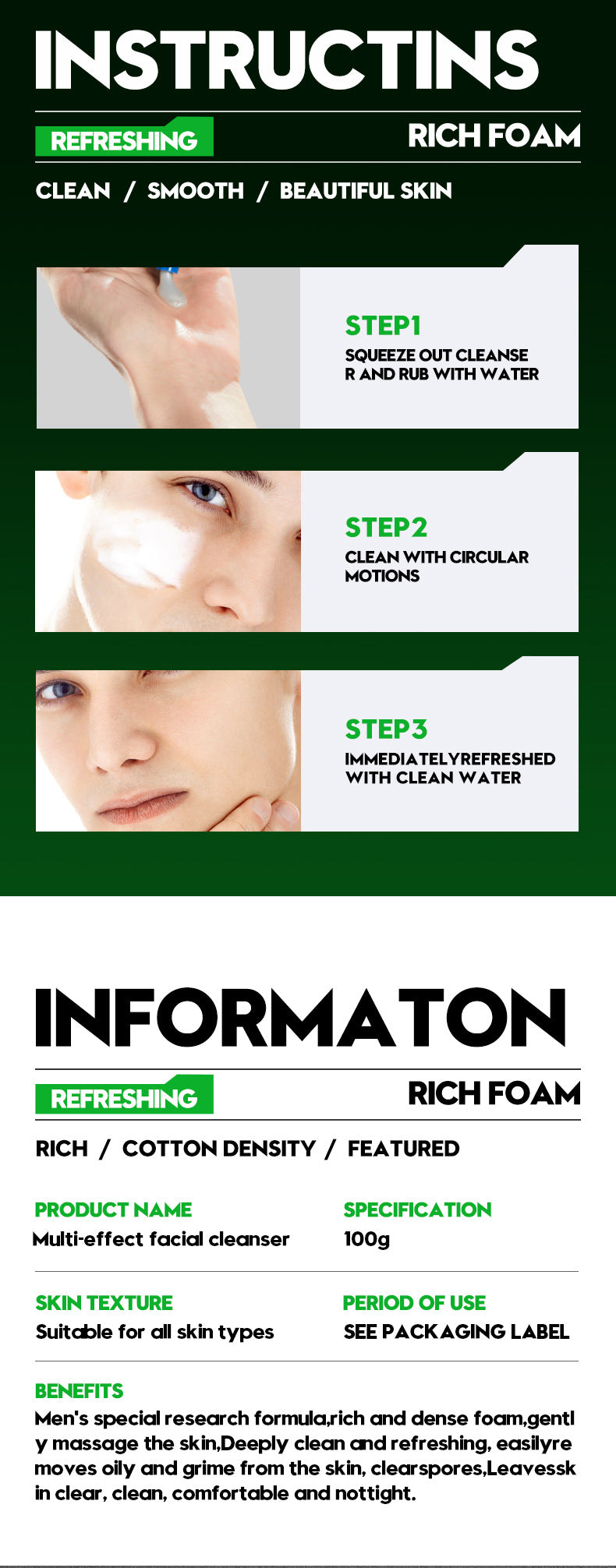 Men's Facial Cleanser Deep Clean Improve Oily Face Wash Cream Face Wash Foam Brightening Rejuvenation Face Cleanser Skin Care
