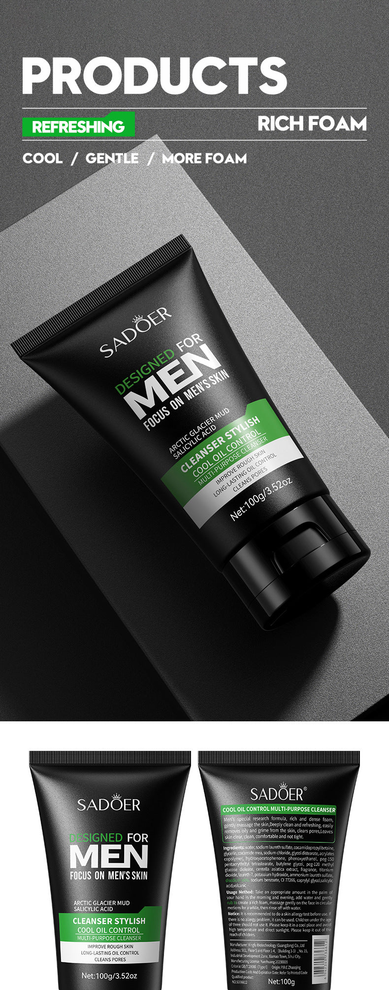 Men's Facial Cleanser Deep Clean Improve Oily Face Wash Cream Face Wash Foam Brightening Rejuvenation Face Cleanser Skin Care