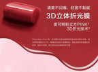 Pink Bear Water Essence Solid Lipgloss Moisturizing Mirror Lip Glaze LipSugar Light Lipstick Light Sensation Beauty Makeup