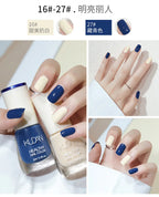 Nail Polish Without Baking Lamp White Fine Glitter Non-baking Non-peel Transparent Shiny Oil Base Coat Nude Nail Polish