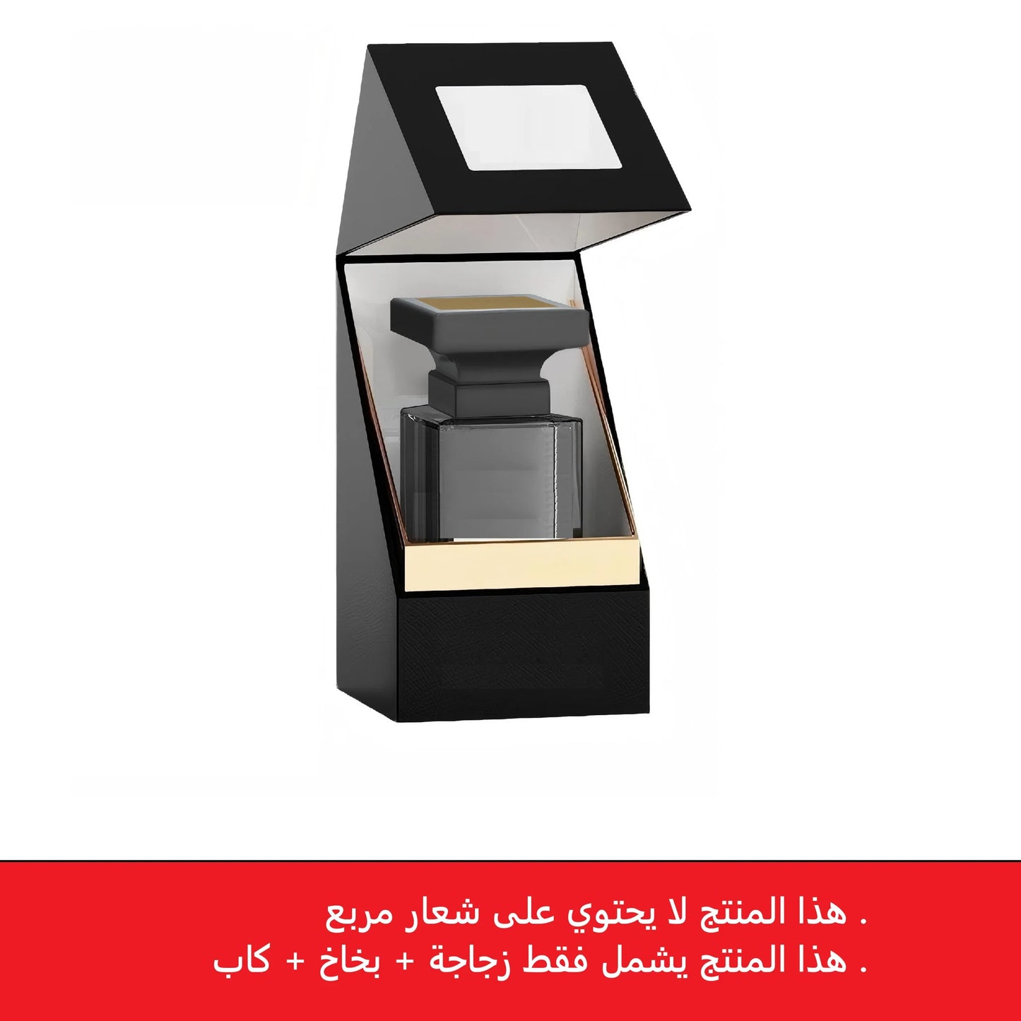 Luxurious 50ml Colorfuled Glass Perfume Bottle, Black Men's Perfume Empty Bottle Without Logo and Box
