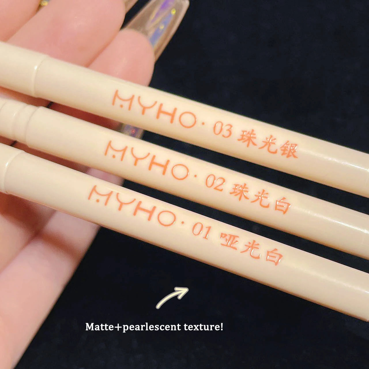 Matte Pearlescent White Eye Shadow Stick Smooth Eye Makeup Highlighter Shimmer Waterproof Pearly Silver Eyeliner Silkworm Pen