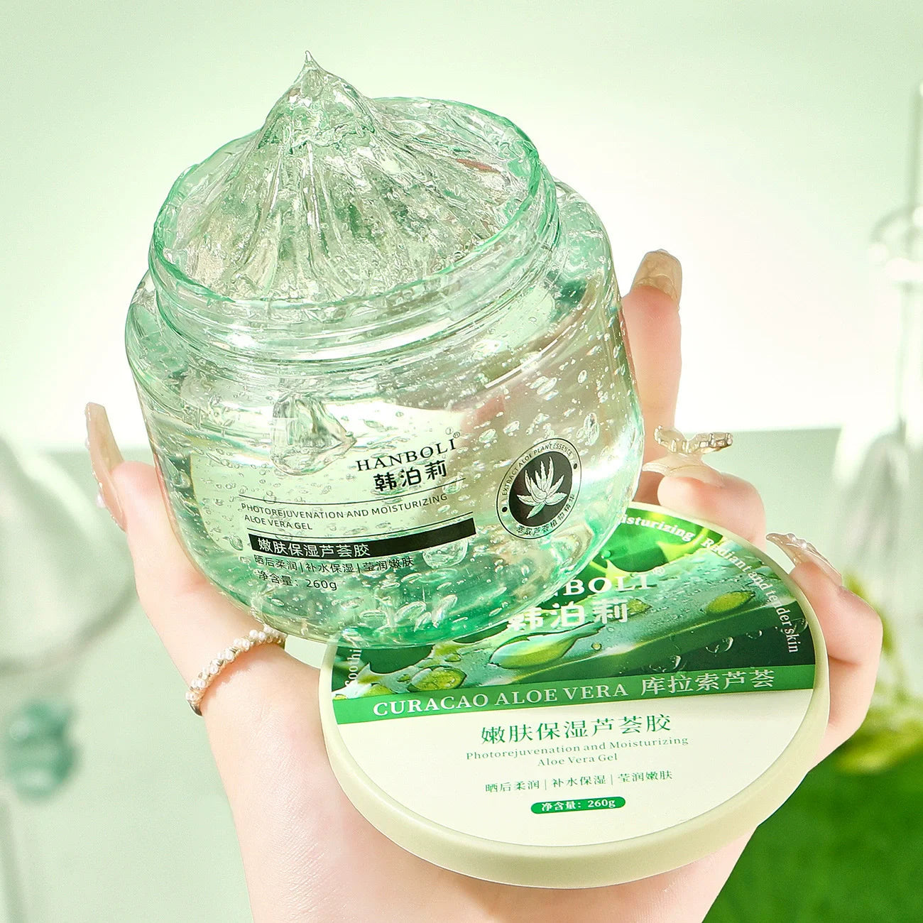 Natural 99% Aloe Vera Face Cream Moisturizeing Acne Treatment Soothing Gel Skin Repairing Gel Beauty Products Skin Care 260ml