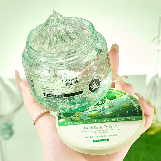 Natural 99% Aloe Vera Face Cream Moisturizeing Acne Treatment Soothing Gel Skin Repairing Gel Beauty Products Skin Care 260ml