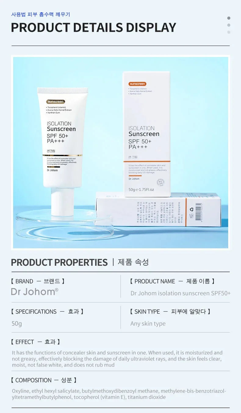 SPF 50+ Sunscreen Long Lasting & Waterproof Sun Protection Cream Moisturizing Non Sticky ultraviolet-proof For Face & Body