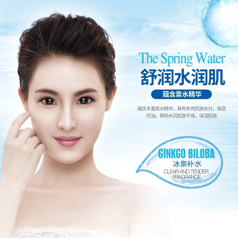 BIOAQUA Hyaluronic Acid Face Cream Moisturizing Firming Brightening Facial Essence Face Serum Beauty Skin Care