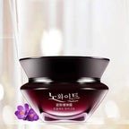 Korean Facial Moisturizer Hydrating Moisturizing Fade Fine Lines Bright Brand Skin Care Delicate Skin Natural Facial Care Cream