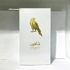 Perfumes for Men and Women High Quality Eau De Parfum Rich and Unique Fragrance Long-lasting Faint Scent Unisex Natural Spray