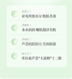 Natural 99% Aloe Vera Face Cream Moisturizeing Acne Treatment Soothing Gel Skin Repairing Gel Beauty Products Skin Care 260ml