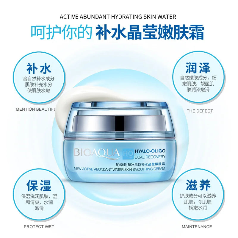 BIOAQUA Hyaluronic Acid Face Cream Moisturizing Firming Brightening Facial Essence Face Serum Beauty Skin Care