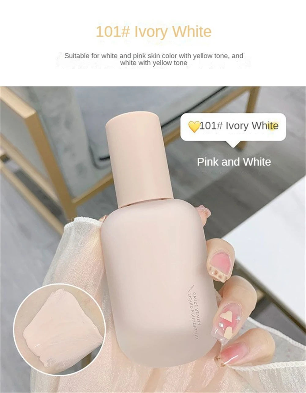 Liquid Foundation High Coverage Makeup Base Lasting Concealer BB Cream Waterproof Oil-Control Face Foundation Makeup Cosmetics
