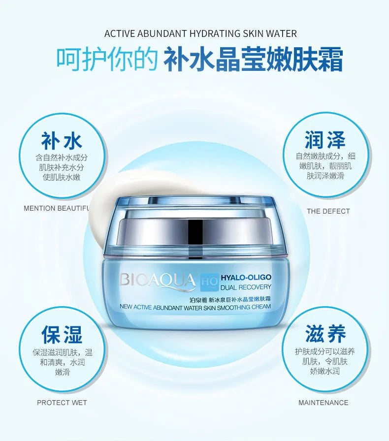 BIOAQUA Hyaluronic Acid Face Cream Moisturizing Firming Brightening Facial Essence Face Serum Beauty Skin Care
