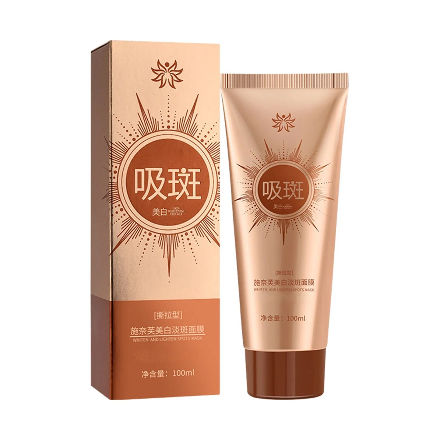 Herbal Spots Peel Off Facial Mask Anti-Aging Anti Wrinkle Deep Nourishing Refines Pores Mask Tightening Skin Face Care Supplies