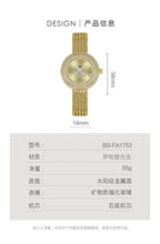 relogios feminino waterproof watch for women New hot-selling luxury women's watches gifts reloj mujer saat