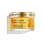 Face Mask Collagen Anti Wrinkle Moisturizer Cream Whitening Sleeping Mask Firming Nourishing Face Care Moisturize and Hydrate