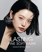 O.TWO.O Setting Spray For Makeup Moisturizing Lasting Makeup Finishing Spray Instant Film Formation Make up Lock Spray