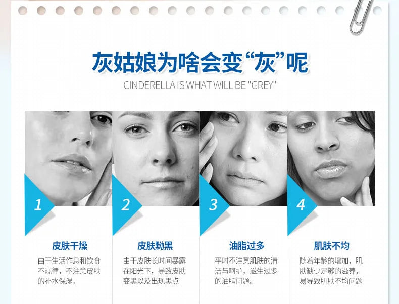 BIOAQUA Hyaluronic Acid Face Cream Moisturizing Firming Brightening Facial Essence Face Serum Beauty Skin Care