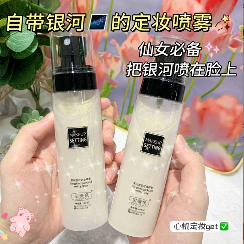 Makeup Fixer Spray Waterproof Sweatproof Long Lasting Oil Control Hydrating Makeup Fixing Setting Spray Cosmetics