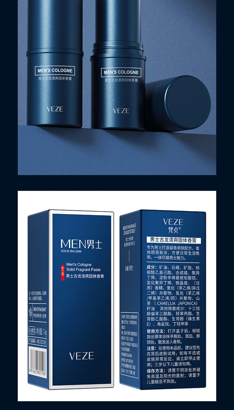 Fanzhen Men's Solid Cologne - Light and Fresh Scent, All-Over Use, Portable Stick for On-the-Go Convenience