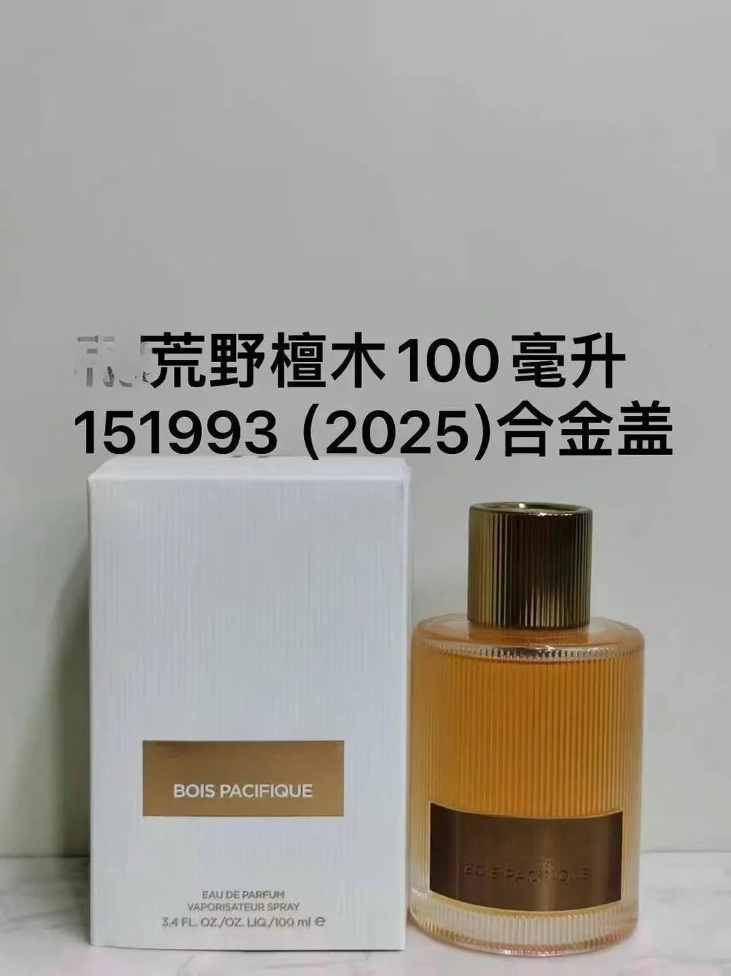 Latest perfumeLuxury 100ml Unisex Eau de Parfum | Long-Lasting Floral Pheromone Perfume | Premium Fragrance Spray for Women & Me