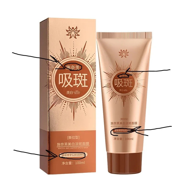 Herbal Spots Peel Off Facial Mask Anti-Aging Anti Wrinkle Deep Nourishing Refines Pores Mask Tightening Skin Face Care Supplies