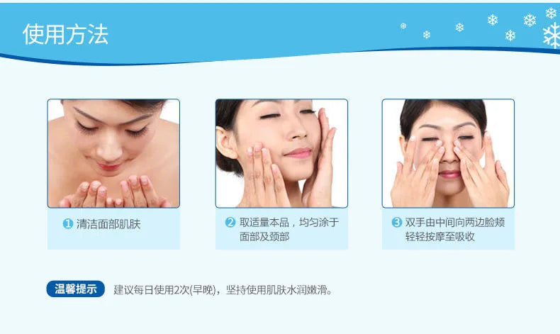 BIOAQUA Hyaluronic Acid Face Cream Moisturizing Firming Brightening Facial Essence Face Serum Beauty Skin Care