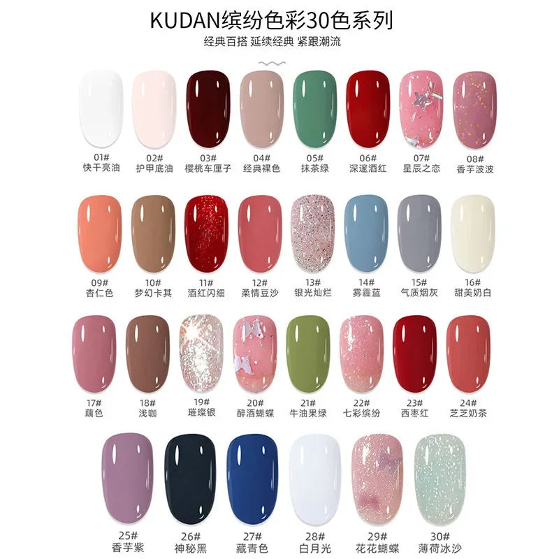 Nail Polish Without Baking Lamp White Fine Glitter Non-baking Non-peel Transparent Shiny Oil Base Coat Nude Nail Polish