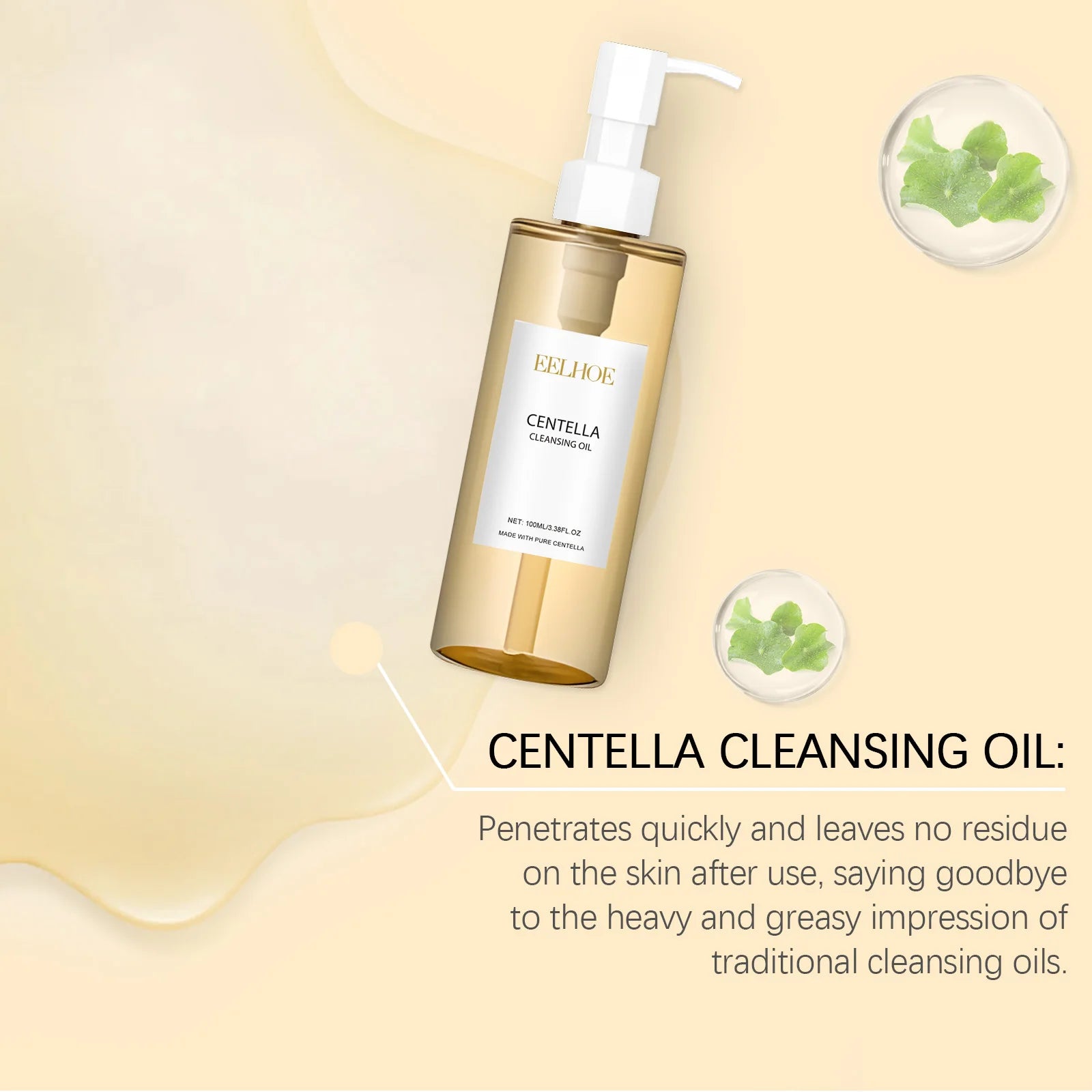 Centella asiatica cleansing oil is refreshing, non-greasy, moisturizing, nourishing, deep cleansing, gentle and non-irritating