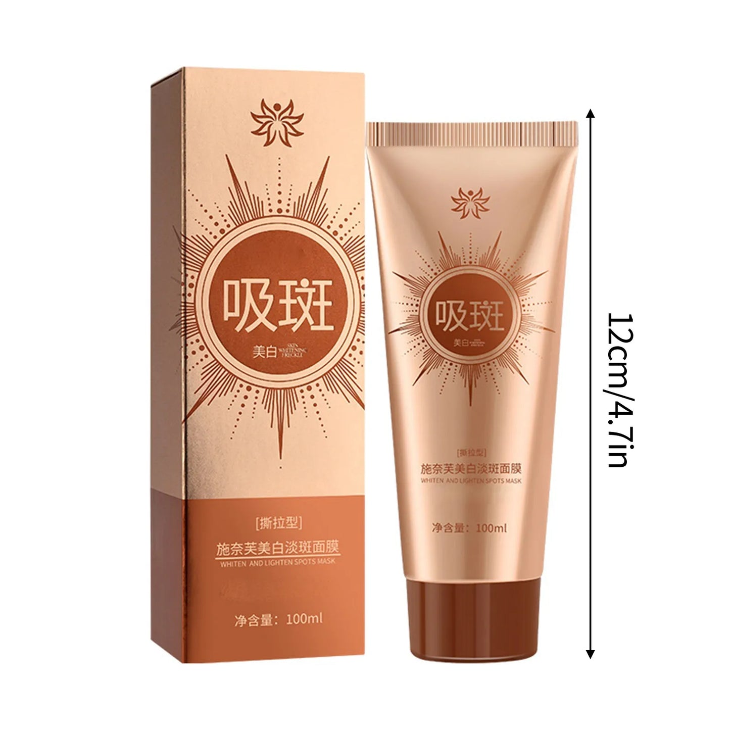 Herbal Spots Peel Off Facial Mask Anti-Aging Anti Wrinkle Deep Nourishing Refines Pores Mask Tightening Skin Face Care Supplies