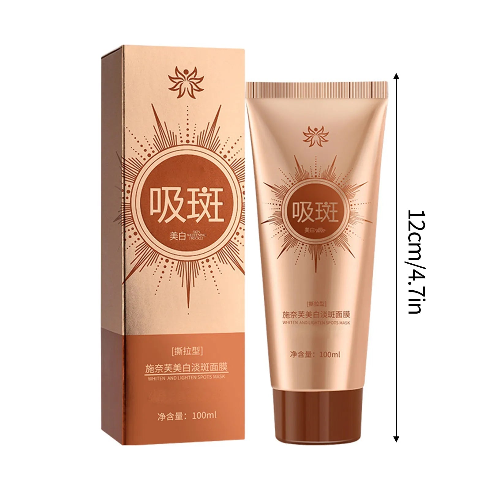 Herbal Spots Peel Off Facial Mask Anti-Aging Anti Wrinkle Deep Nourishing Refines Pores Mask Tightening Skin Face Care Supplies