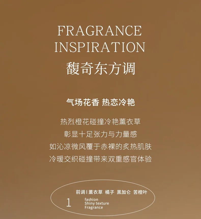Luxury Brand Perfume Women 50ml Pheromone Ocean Scent Cologne Men Parfums Homme Lasting Floral Fragrant Spray Perfumes De Mujer