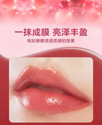 Pink Bear Water Essence Solid Lipgloss Moisturizing Mirror Lip Glaze LipSugar Light Lipstick Light Sensation Beauty Makeup